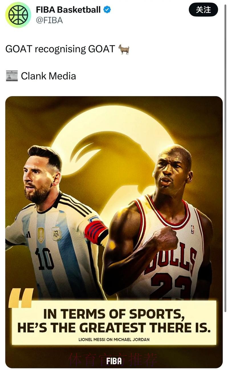 最新世界杯葡萄牙梅西晋级分析权威解读 最新世界杯葡萄牙梅西晋级分析权威解读